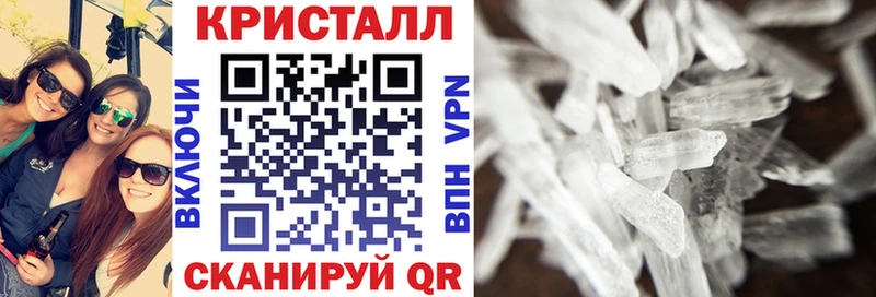 АМФЕТАМИН Розовый наркота ОМГ ОМГ сайт Лаишево