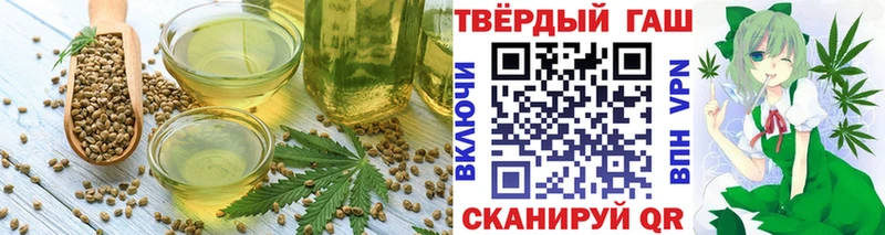 blacksprut как зайти  Лаишево  Canna-Cookies конопля  где купить  
