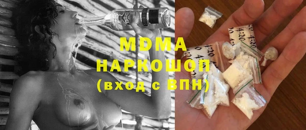 прущая мука Алзамай