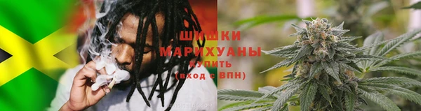 дистиллят марихуана Алексеевка