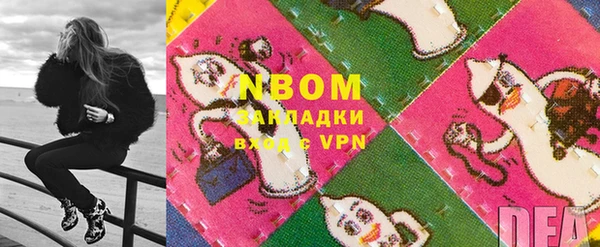 винт Алексин