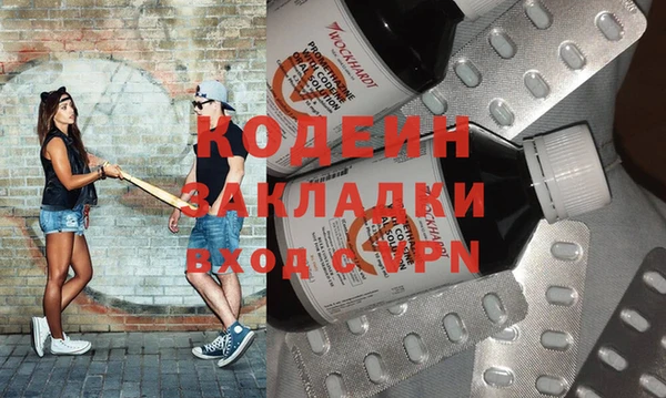 винт Алексин