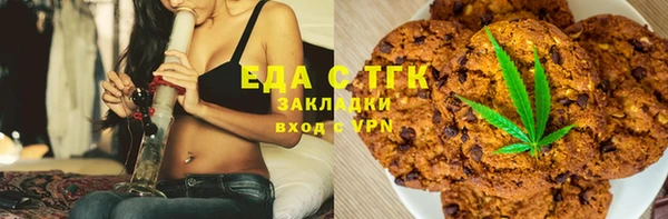 прущая мука Алзамай