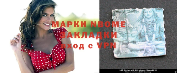 прущая мука Алзамай