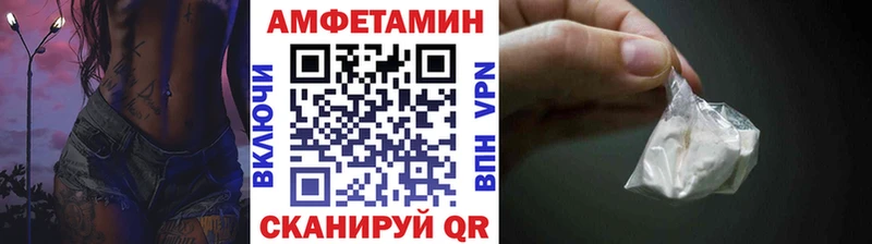 Первитин витя  ОМГ ОМГ как зайти  Лаишево 