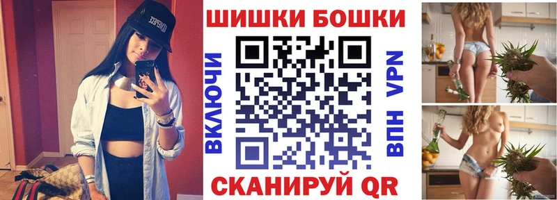 наркота  Лаишево  Марихуана индика 